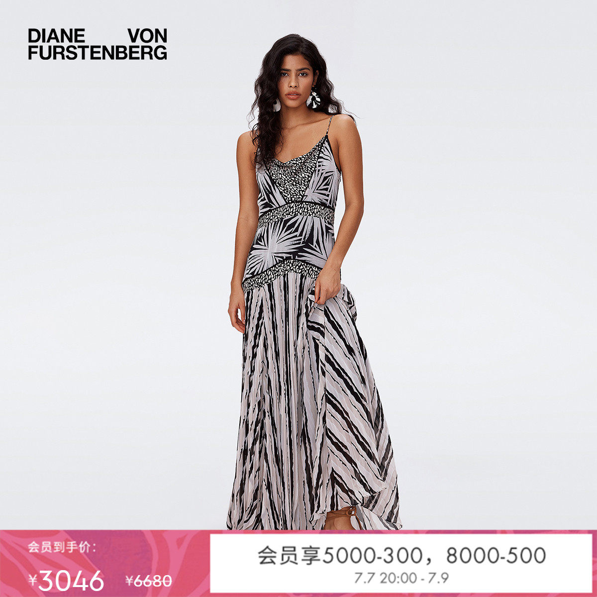 DVF吊带裙粉黑海莲花条纹拼接长裙轻薄度假连衣裙DS2S034