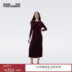 [重工烧花丝绒]DVF2026早春新款阿拉伯藤曼修身连衣裙DL4T027