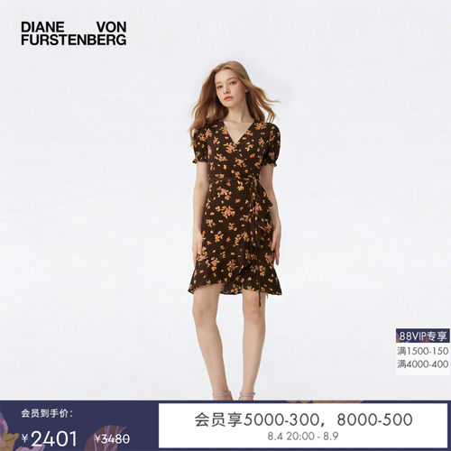 DVF2026春夏新款度假棕色海岛花轻薄绉纱裹身碎花连衣裙DW1U001