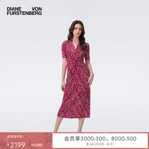 DVF玫红光影虎纹图案连衣裙