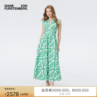 DVF度假绿白棕榈叶腰部挖剪连衣裙DS2T011