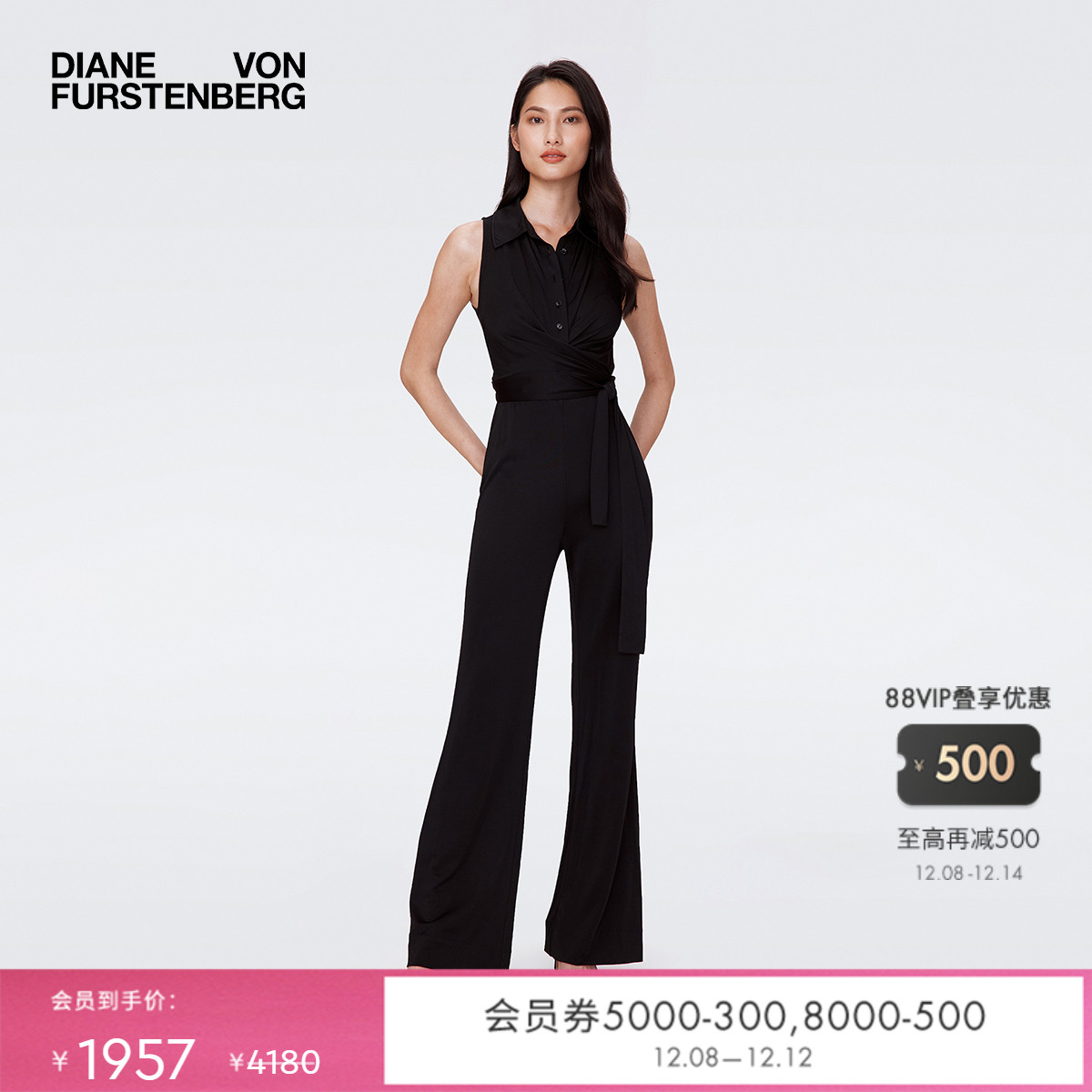 DVFPOLO领纯色曜石黑连体裤