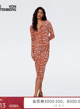 [博主同款]DVF焦糖色水韵虎纹连衣裙DL2S023
