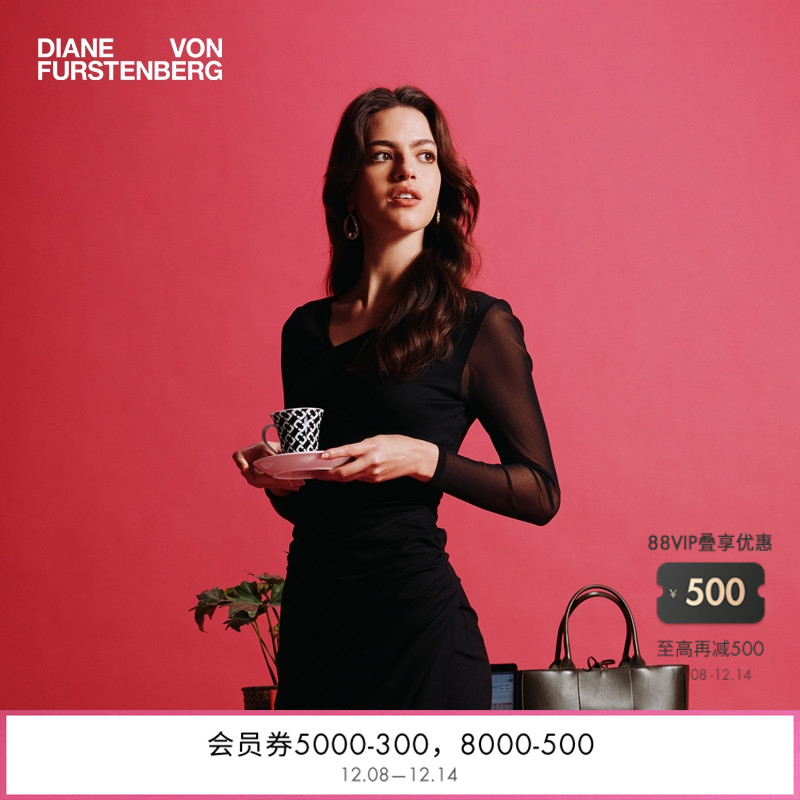 DVF曜石黑纯色V领裹身连衣裙