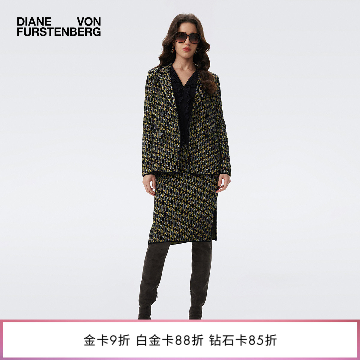 [提花工艺]DVF2025秋冬新款环扣锁链编织提花西服JN3T001