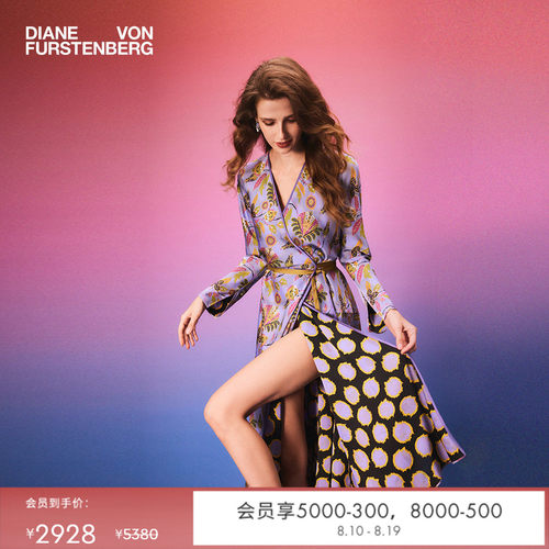 [双面穿]DVF2026春夏新款度假双面印花V领梦幻长袖裹身裙DW4T001