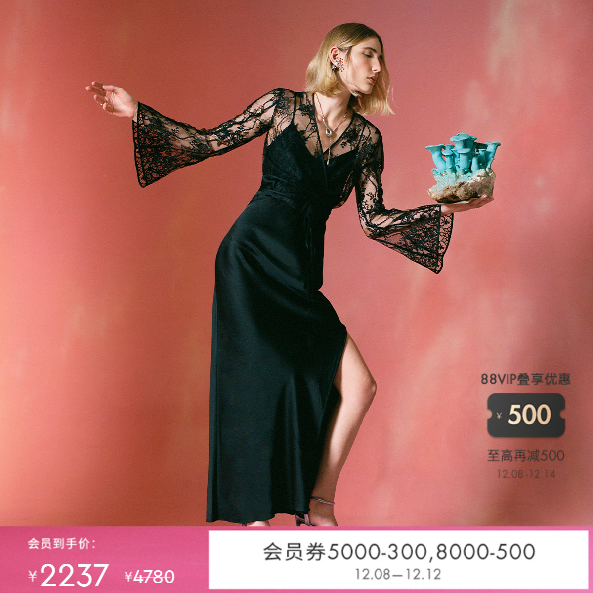 DVF经典黑吊带裙连衣裙