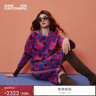 针织提花粉蓝扇形几何针织衫 DVF2025秋冬新款 WL3T002 提花工艺