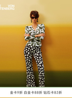 [哑光针织]DVF2026春夏新款绿白波点玫瑰图案优雅感长裤PL1U002