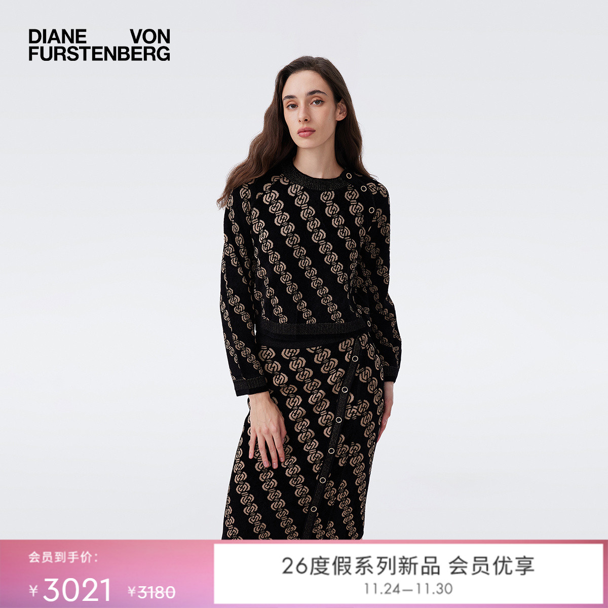 DVF黑金几何提花套头针织毛衣