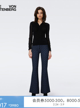 [提花工艺]DVF 几何图案提花针织喇叭裤PN3S002