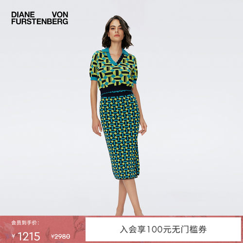 DVF柠檬绿方点复古藤针织衫