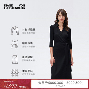 混纺针织裹身连衣裙ABIGAIL 中长款 DVFV领纯色七分袖 MIDI 小黑裙