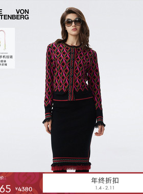 [提花工艺]DVF2025秋冬新款粉色威尼斯几何图案针织开衫WC3T002