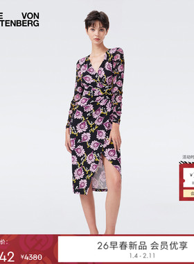 [哑光针织]DVF2026早春度假系列黑紫色绽放花朵修身连衣裙DL4T020