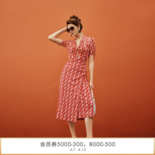 [弹力网纱]DVF2026春夏新款V领粉色迷你锁链泡泡袖连衣裙DS1U014