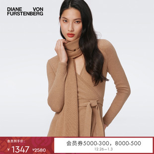 DVF 礼物驼色羊毛围巾FW3S001