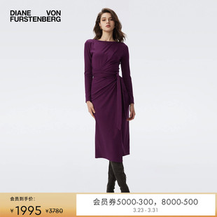 WRAP NEW DVF优雅浆果紫裹身裙DW3T002 博主同款