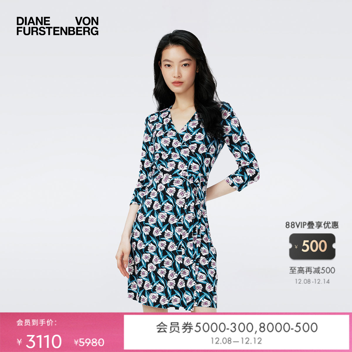 DVF蓝白命运之花V领裹身连衣裙