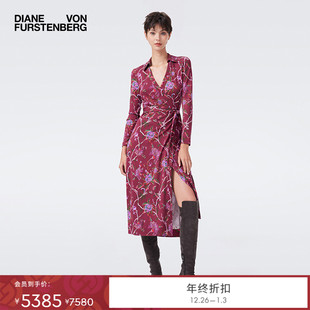 神秘花园针织桑蚕丝裹身裙DW3T009 DVF2025秋冬新款 100%真丝