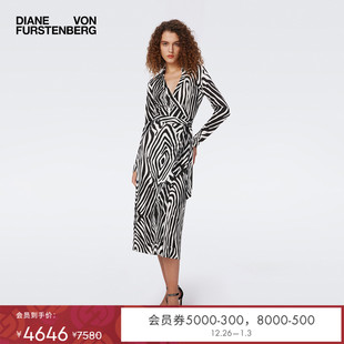 DVF白色斑马纹图案针织桑蚕丝裹身连衣裙DW3S024 100%真丝