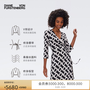 DVF黑白大锁链针织桑蚕丝裹身连衣裙MR38E00 品牌经典 100%真丝