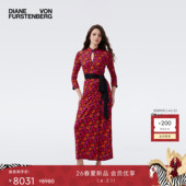 新年限定系列 100%真丝 DVF2026新款 骐骥锁链新中式 裹裙DW4T017