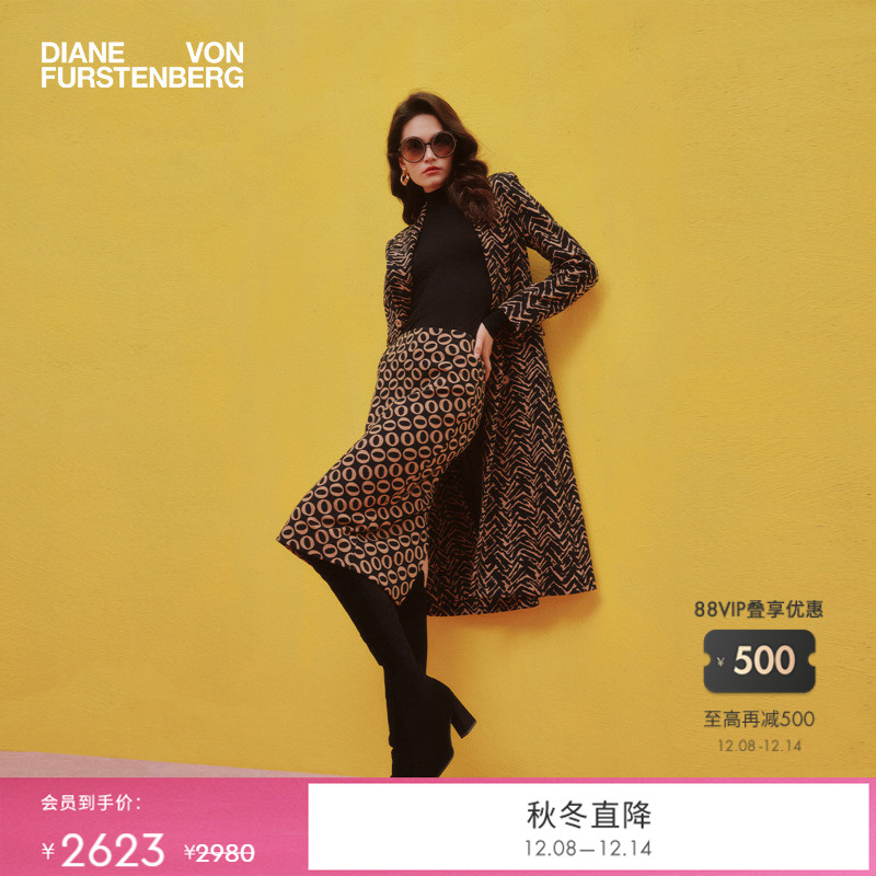 DVF2025秋冬新款驼色O型几何针织提花铅笔裙KM3T006
