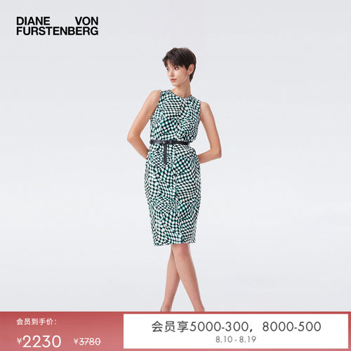 DVF2026春夏新款包臀裙蓝色浮动格纹弹力通勤无袖连衣裙DS4T001