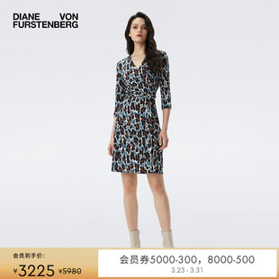 DVF魅影豹猫图案针织桑蚕丝裹身裙DW2T010 100%真丝