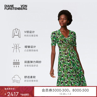 度假绿色春日百合花茶歇连衣裙DS4S004 DVF2025新款 双面穿