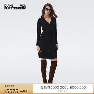 DVF羊毛混纺编织提花裹身裙DR3T004 提花工艺