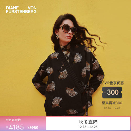 [提花工艺]DVF2025秋冬新款提花银杏叶叠影图案外套JS3T004