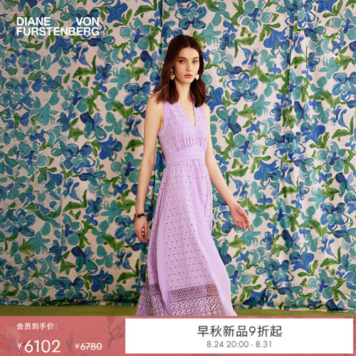 DVF2026早秋新款浪漫丁香紫镂空刺绣棉度假风无袖连衣裙DS2U008