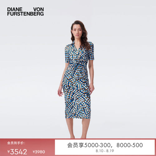 DVF2026早秋新款蓝色光影格纹摩登针织短袖中长款连衣裙DS2U021