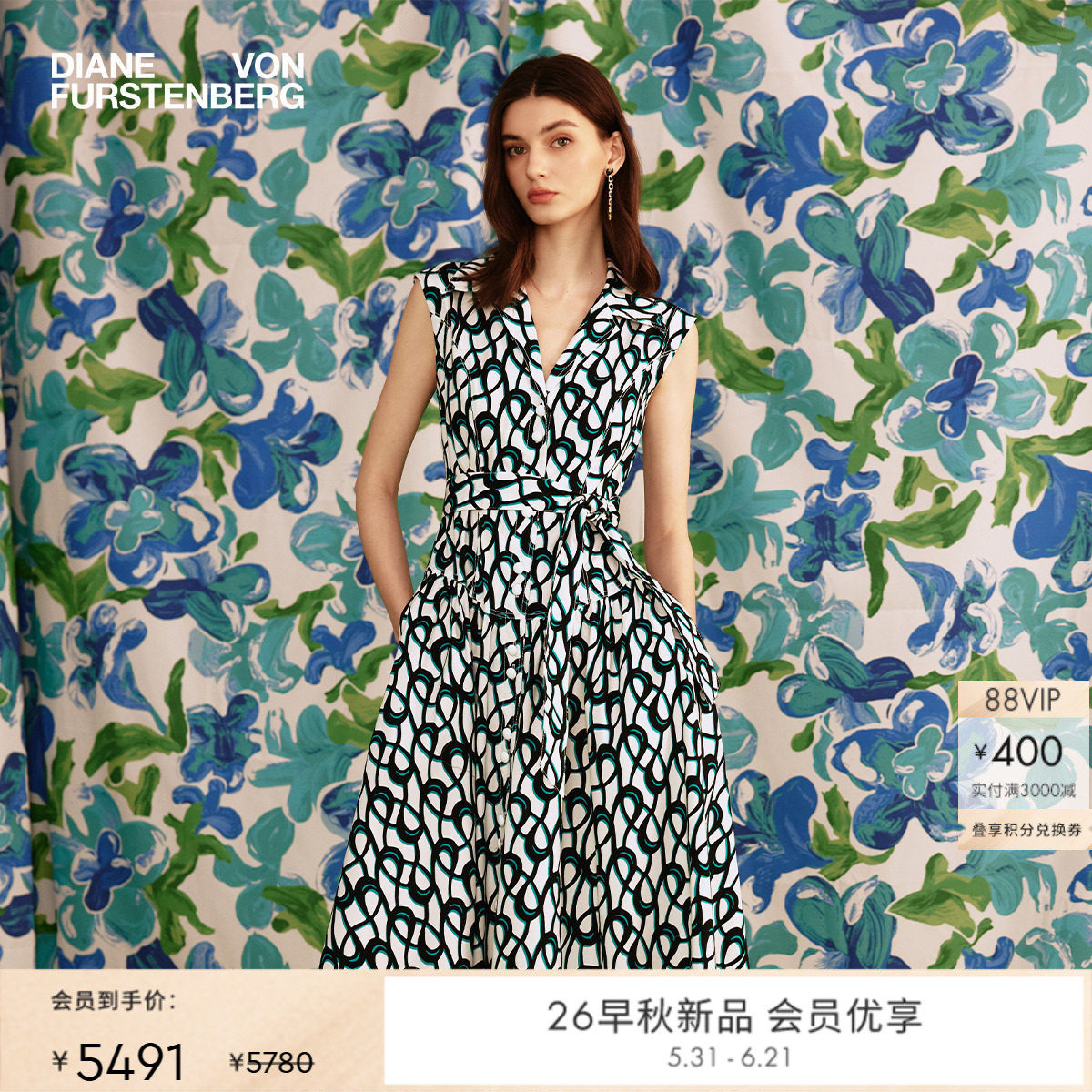 DVF2026早秋新款蓝白艺术锁环无袖弹力棉府绸连衣裙DS2U024