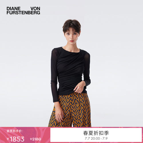 DVF2026春夏新款经典简约弹力网纱薄款上衣BL4T001