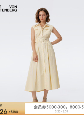 DVF浅黄色夏日条纹印花衬衫领A字裙摆简约休闲无袖连衣裙DS1T013