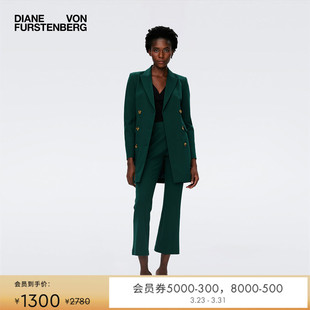 复古绿长裤 喇叭裤 DVF PL4R011 博主同款