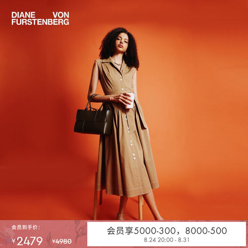 DVF2025新款卡其色连衣裙