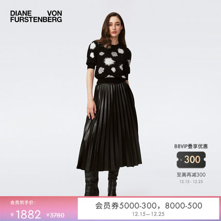 [博主同款]DVF2025新款曜石黑色仿皮革百褶半裙NK4S001