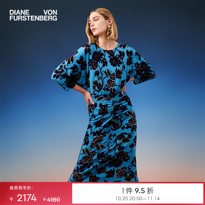 DVF圆领长袖中长款连衣裙