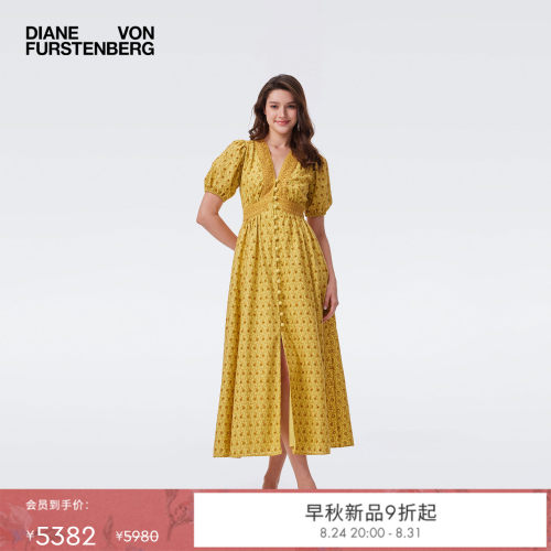 [博主同款]DVF2026早秋新款茶歇裙雏菊黄海岛度假风连衣裙DS2U003