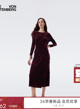 [重工烧花丝绒]DVF2026早春新款阿拉伯藤曼修身连衣裙DL4T027