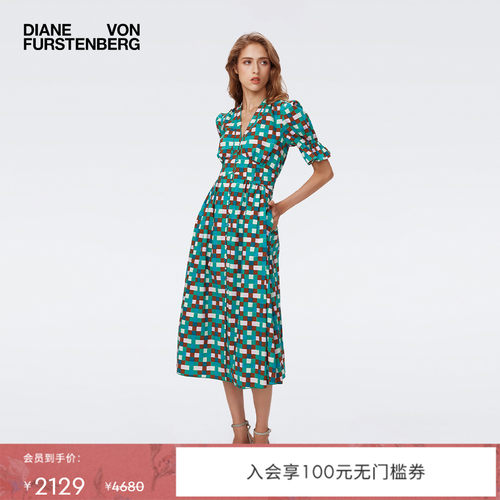 DVF碧草绿方格伊甸园V字领连衣裙
