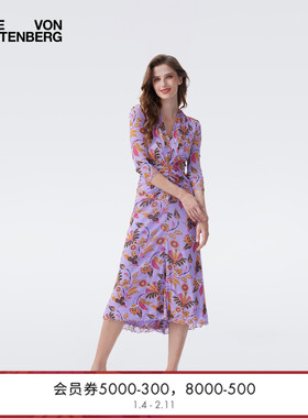 [海岛度假]DVF2026早春新款度假梦幻花卉腰部连衣裙DL4T001
