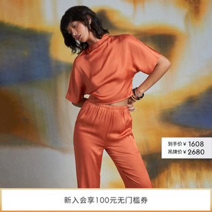 纯色T恤BS1S006 DVF套头上衣丝光橙短款