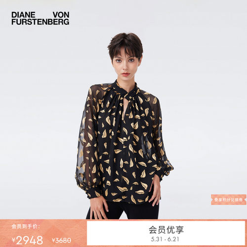 [新品首降]DVF2026春夏新款锁爱金唇烧花雪纺长袖上衣BL4T010