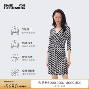 DVF黑白锁链印花短款 品牌经典 裹身连衣裙MR38E00 100%真丝