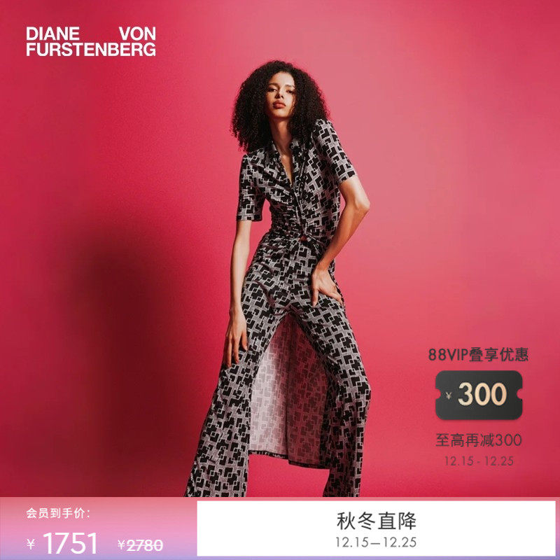 DVF黑灰摩登几何图案微喇长裤